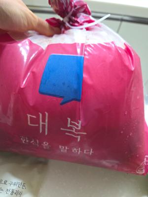 구매후기 사진