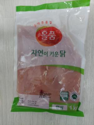 상품평 이미지