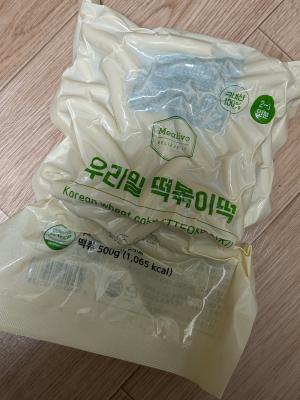 사진후기 대표 이미지