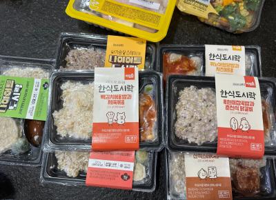 상품평 이미지