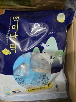 사진후기 대표 이미지