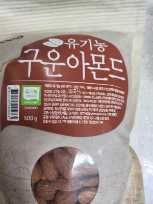상품평 이미지