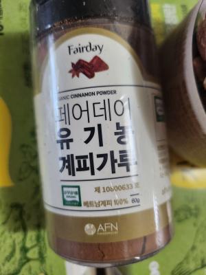 상품평 이미지