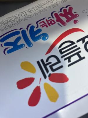 사진후기 대표 이미지