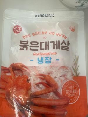 사진후기 대표 이미지
