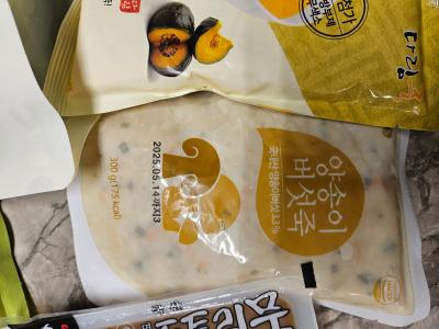 구매후기 사진
