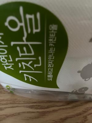 사진후기 대표 이미지