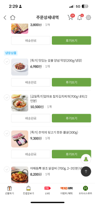 사진후기 대표 이미지