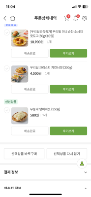 사진후기 대표 이미지