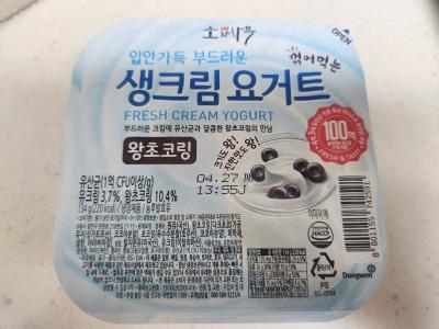 사진후기 대표 이미지