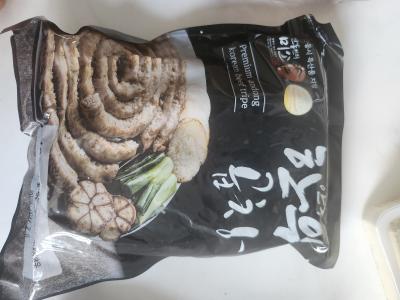 사진후기 대표 이미지
