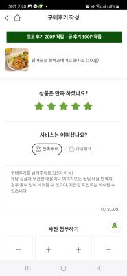 사진후기 대표 이미지