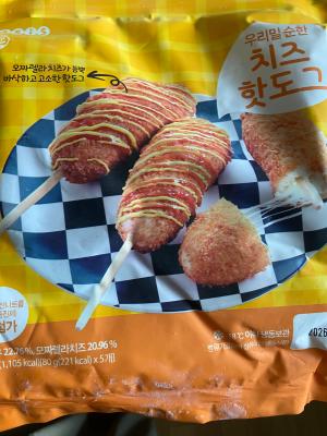 사진후기 대표 이미지