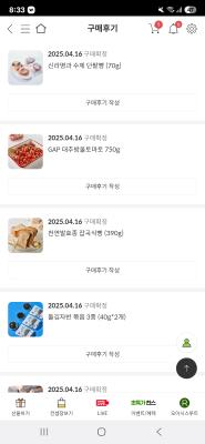 사진후기 대표 이미지