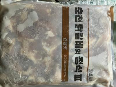 사진후기 대표 이미지