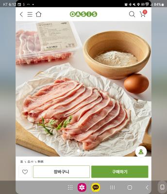 사진후기 대표 이미지