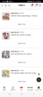 사진후기 대표 이미지
