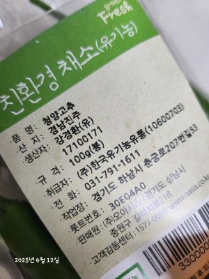 사진후기 대표 이미지