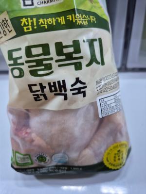 사진후기 대표 이미지