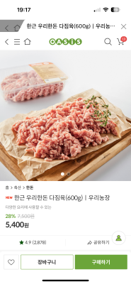 사진후기 대표 이미지
