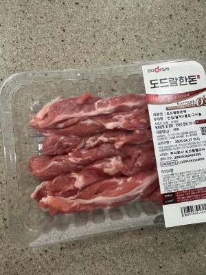 상품평 이미지