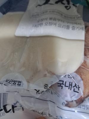 상품평 이미지