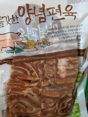 구매후기 사진