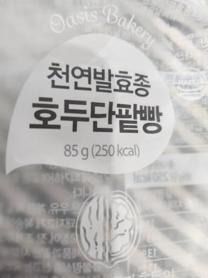 상품평 이미지