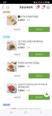 사진후기 대표 이미지