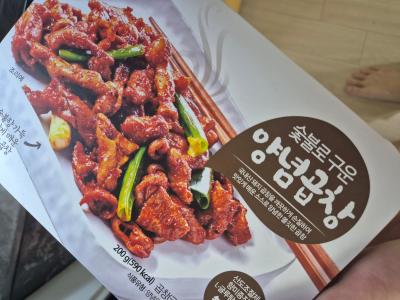 상품평 이미지