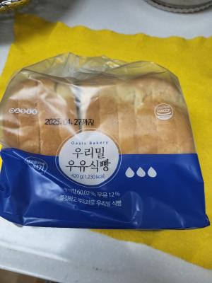 사진후기 대표 이미지
