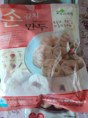 사진후기 대표 이미지