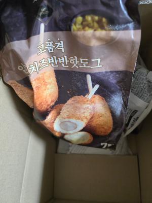 상품평 이미지
