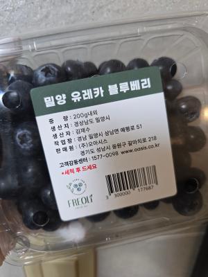 상품평 이미지