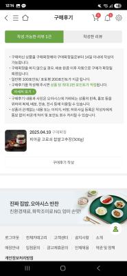 사진후기 대표 이미지