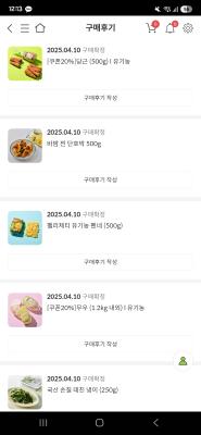 사진후기 대표 이미지
