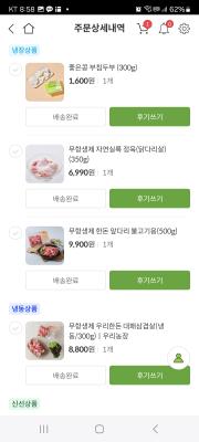 사진후기 대표 이미지