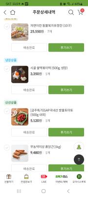 사진후기 대표 이미지