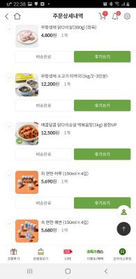사진후기 대표 이미지