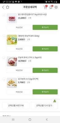 사진후기 대표 이미지