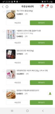 사진후기 대표 이미지