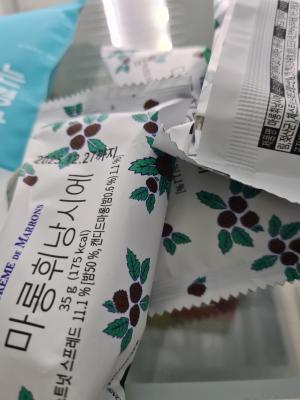 구매후기 사진