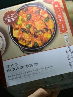 사진후기 대표 이미지