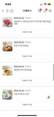 사진후기 대표 이미지