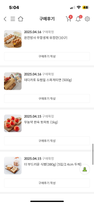 사진후기 대표 이미지