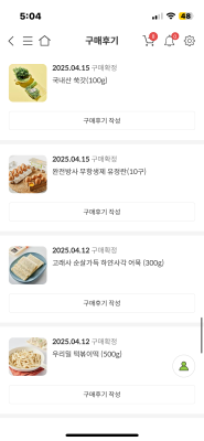 사진후기 대표 이미지