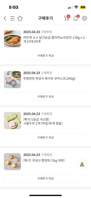 사진후기 대표 이미지