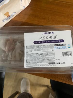 사진후기 대표 이미지