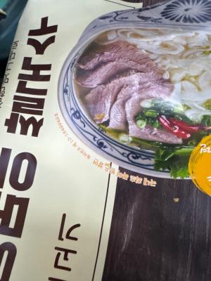 사진후기 대표 이미지