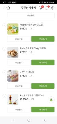사진후기 대표 이미지